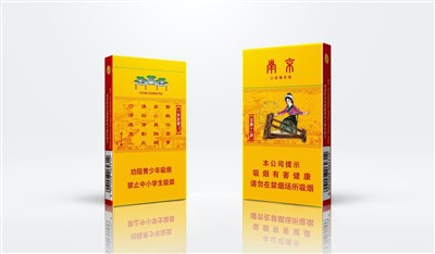 علبة السجائر 2