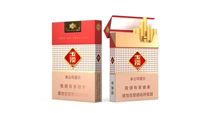 علبة السجائر 4